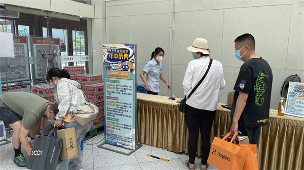 ����ϣ����williamhill(�й�)���Ĺٷ���վ