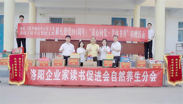 威廉希尔·williamhill(中国)中文官方网站