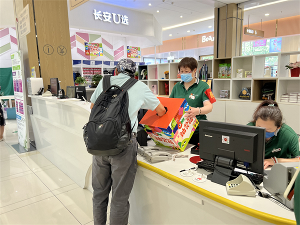 ����ϣ����williamhill(�й�)���Ĺٷ���վ