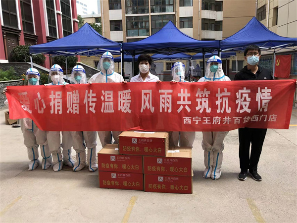 ����ϣ����williamhill(�й�)���Ĺٷ���վ