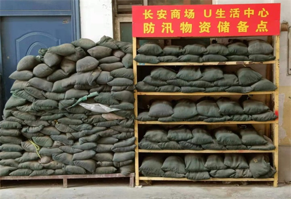 ����ϣ����williamhill(�й�)���Ĺٷ���վ