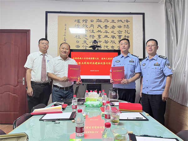 ����ϣ����williamhill(�й�)���Ĺٷ���վ