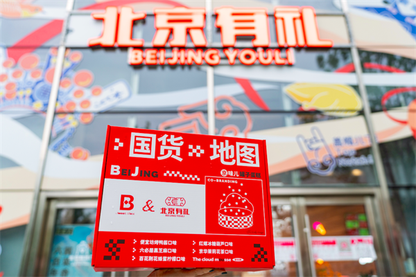 ����ϣ����williamhill(�й�)���Ĺٷ���վ