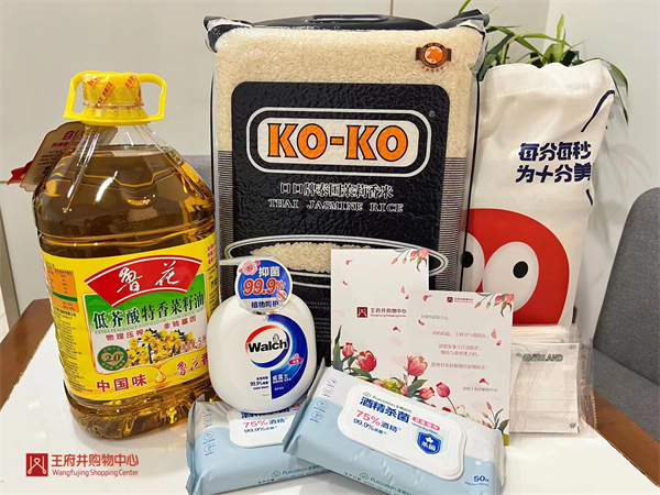 ����ϣ����williamhill(�й�)���Ĺٷ���վ