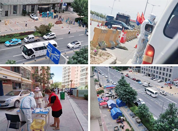 ����ϣ����williamhill(�й�)���Ĺٷ���վ