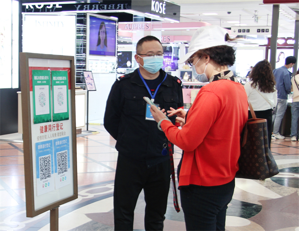 ����ϣ����williamhill(�й�)���Ĺٷ���վ