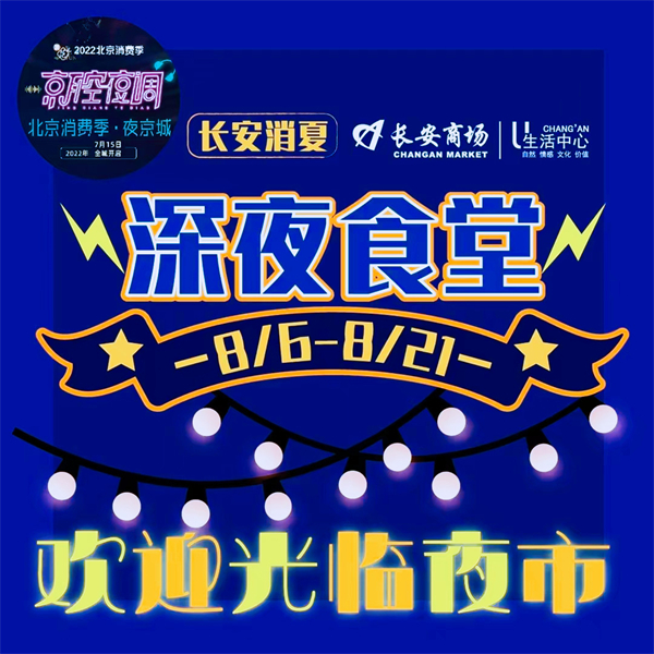 ����ϣ����williamhill(�й�)���Ĺٷ���վ