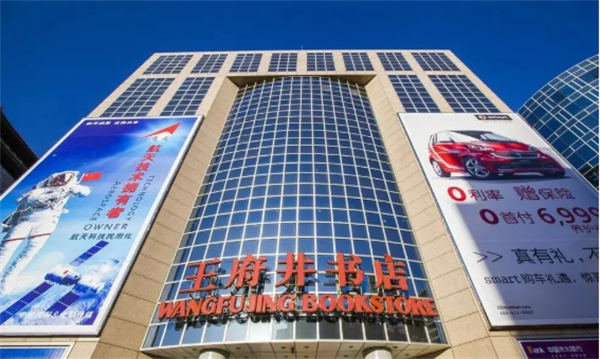 ����ϣ����williamhill(�й�)���Ĺٷ���վ