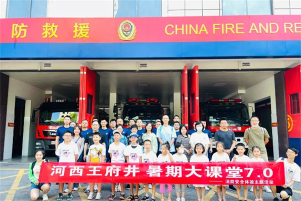 ����ϣ����williamhill(�й�)���Ĺٷ���վ