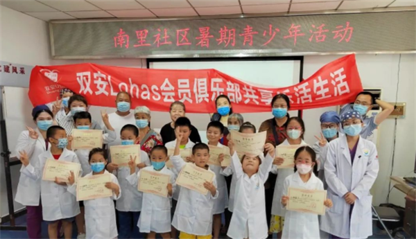 ����ϣ����williamhill(�й�)���Ĺٷ���վ