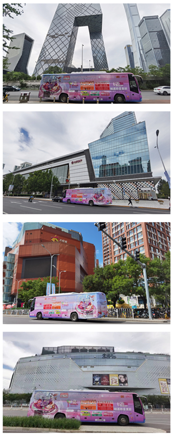 ����ϣ����williamhill(�й�)���Ĺٷ���վ