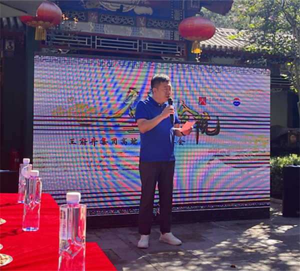 ����ϣ����williamhill(�й�)���Ĺٷ���վ