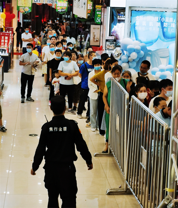 ����ϣ����williamhill(�й�)���Ĺٷ���վ