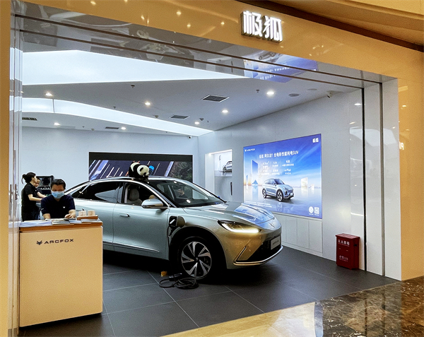 ����ϣ����williamhill(�й�)���Ĺٷ���վ