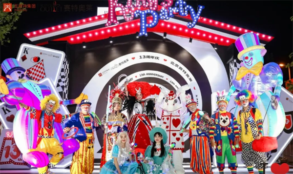 ����ϣ����williamhill(�й�)���Ĺٷ���վ