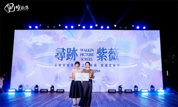 威廉希尔·williamhill(中国)中文官方网站