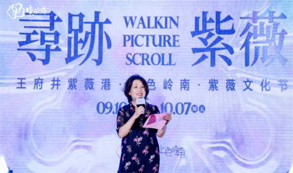 威廉希尔·williamhill(中国)中文官方网站