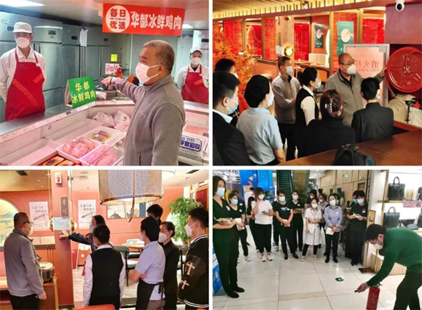 ����ϣ����williamhill(�й�)���Ĺٷ���վ