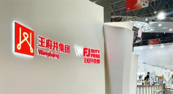 ÍþÁ®Ï£¶û¡¤williamhill(Öйú)ÖÐÎĹٷ½ÍøÕ¾