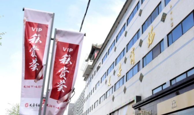 ����ϣ����williamhill(�й�)���Ĺٷ���վ